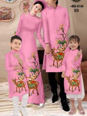 1676867441 vai ao dai nam mau moi (18)